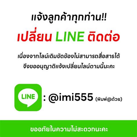 imi member เว็บไซต์ระบบ|IMI555 MEMBER เว็บไซต์ระบบอัตโนมัติ 3 ฟุตบอล 12 คาสิโน .